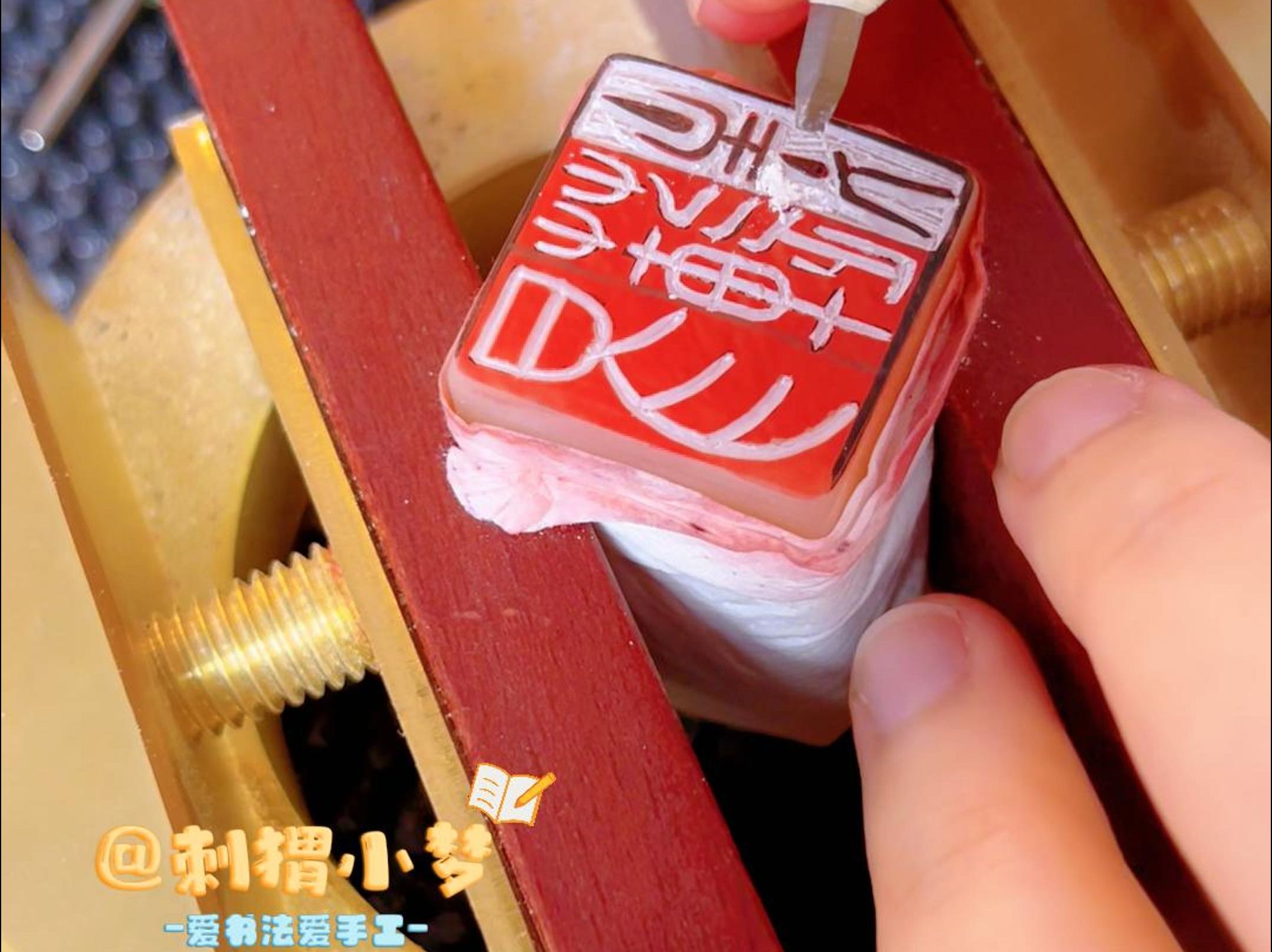 刻章店能随便刻章吗