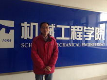 南京理工大学专硕学费