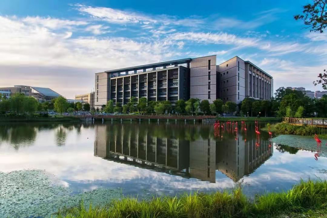 福州大学化学学院