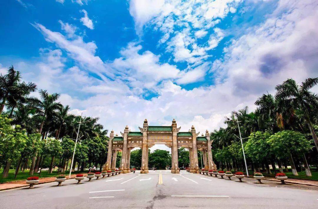 华南农业大学是211还是985