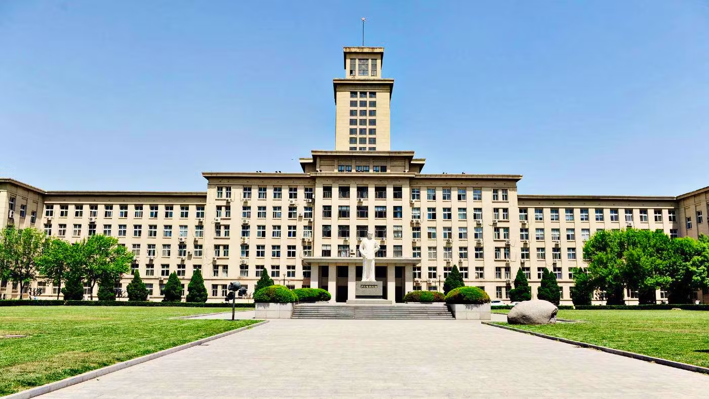 南开大学官网