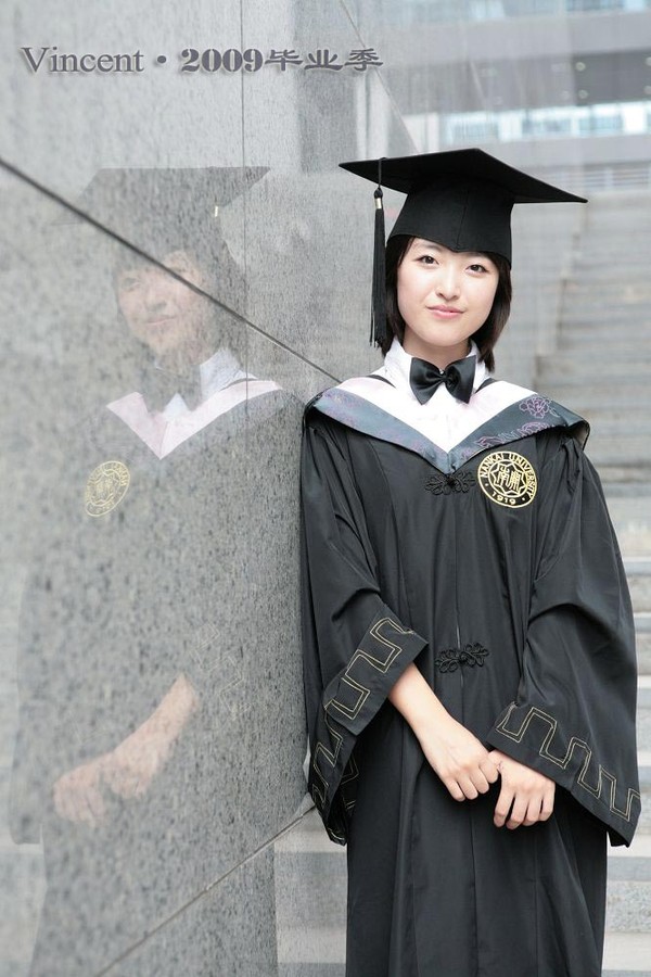 南开大学毕业证查询