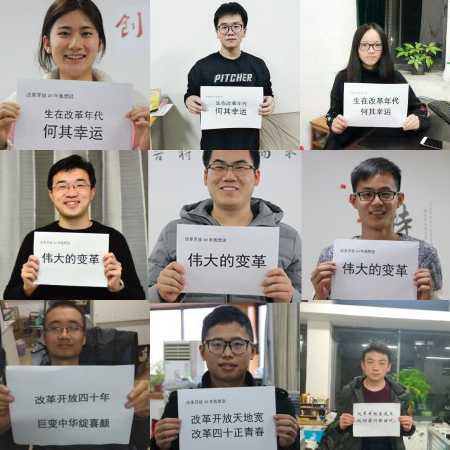 江南大学毕业证和学士学位证