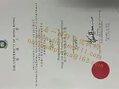 中南大学毕业条件