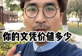 中南大学毕业条件