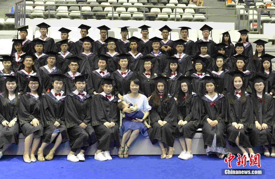 福建师范大学毕业证长什么样