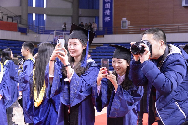 东北大学毕业证发放时间