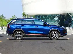 长安大学含金量 长安大学含金量