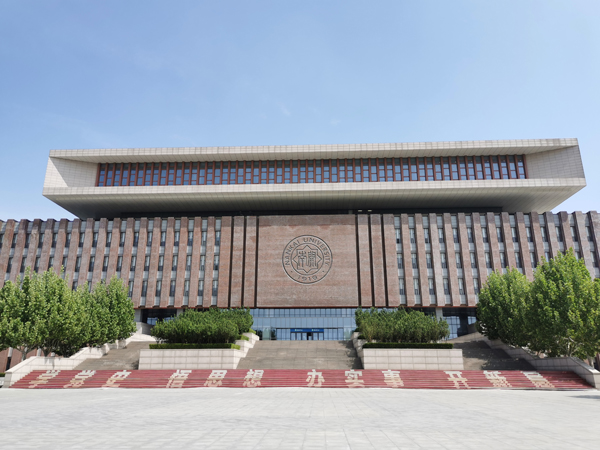 南开大学研究生招生网