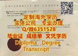 贵州大学获得毕业证和学位证的条件