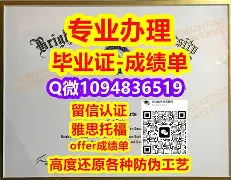 贵州大学获得毕业证和学位证的条件