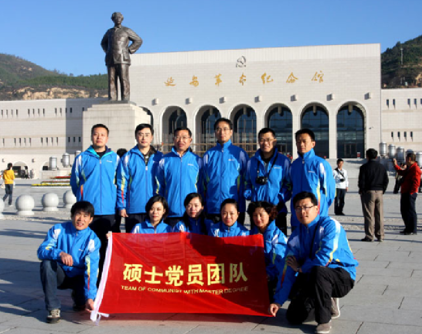 哈尔滨工程大学办学层次