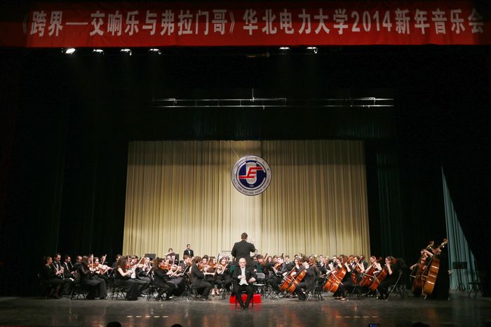 华北电力大学学生毕业去向