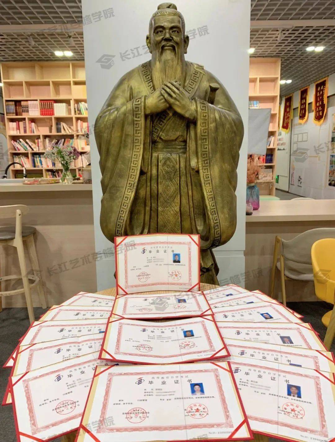 中国地质大学毕业证封皮