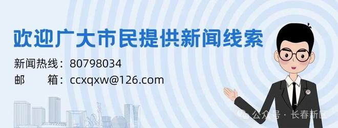 吉林大学学位证书条件 吉林大学学位证书条件