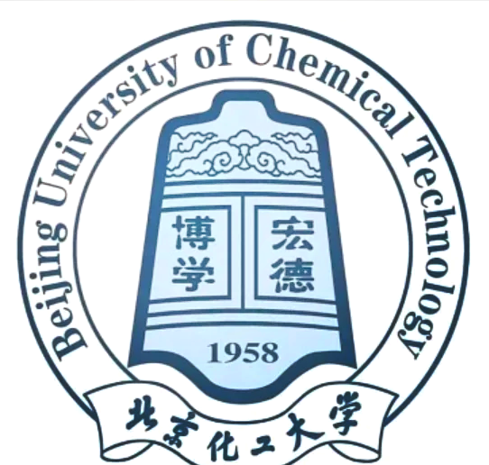 北京化工大学录取分数线2025是多少