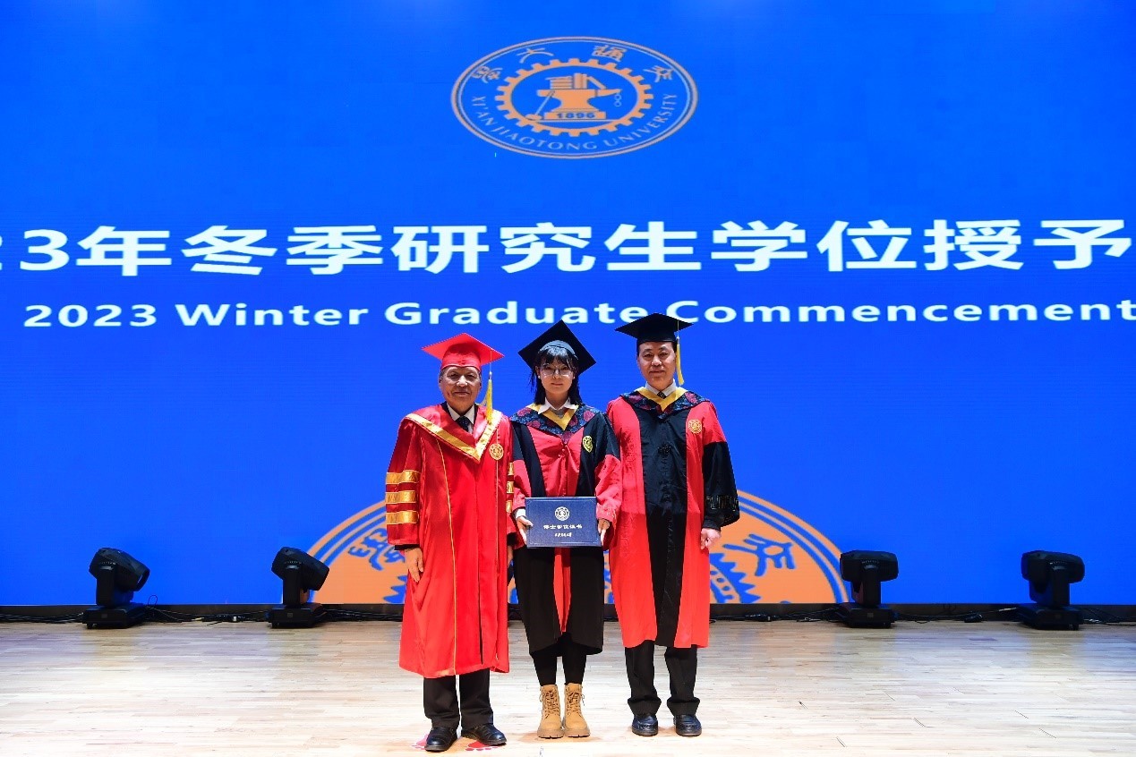 西安交通大学文凭报考条件