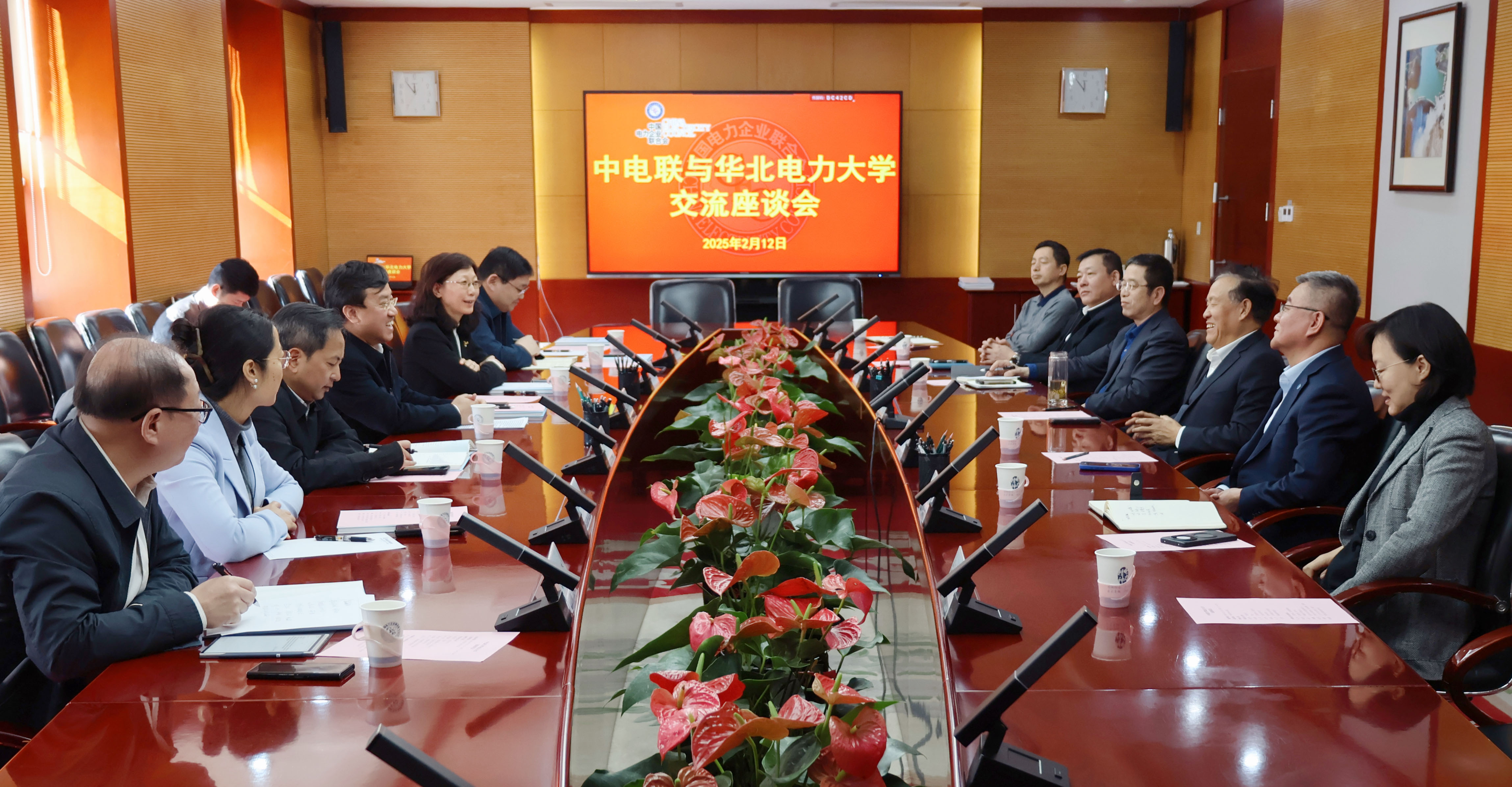 华北电力大学在哪个城市