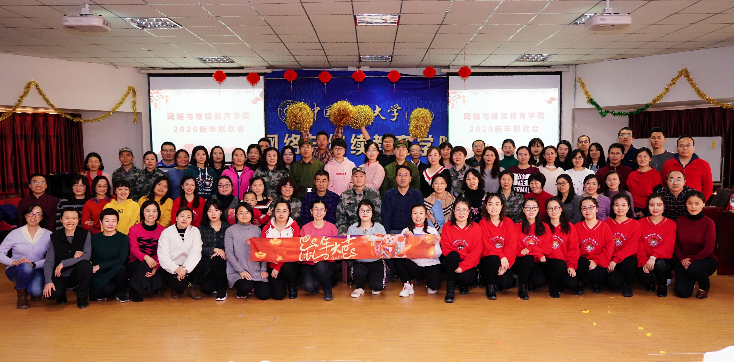 中国石油大学毕业证高清图 中国石油大学毕业证高清图