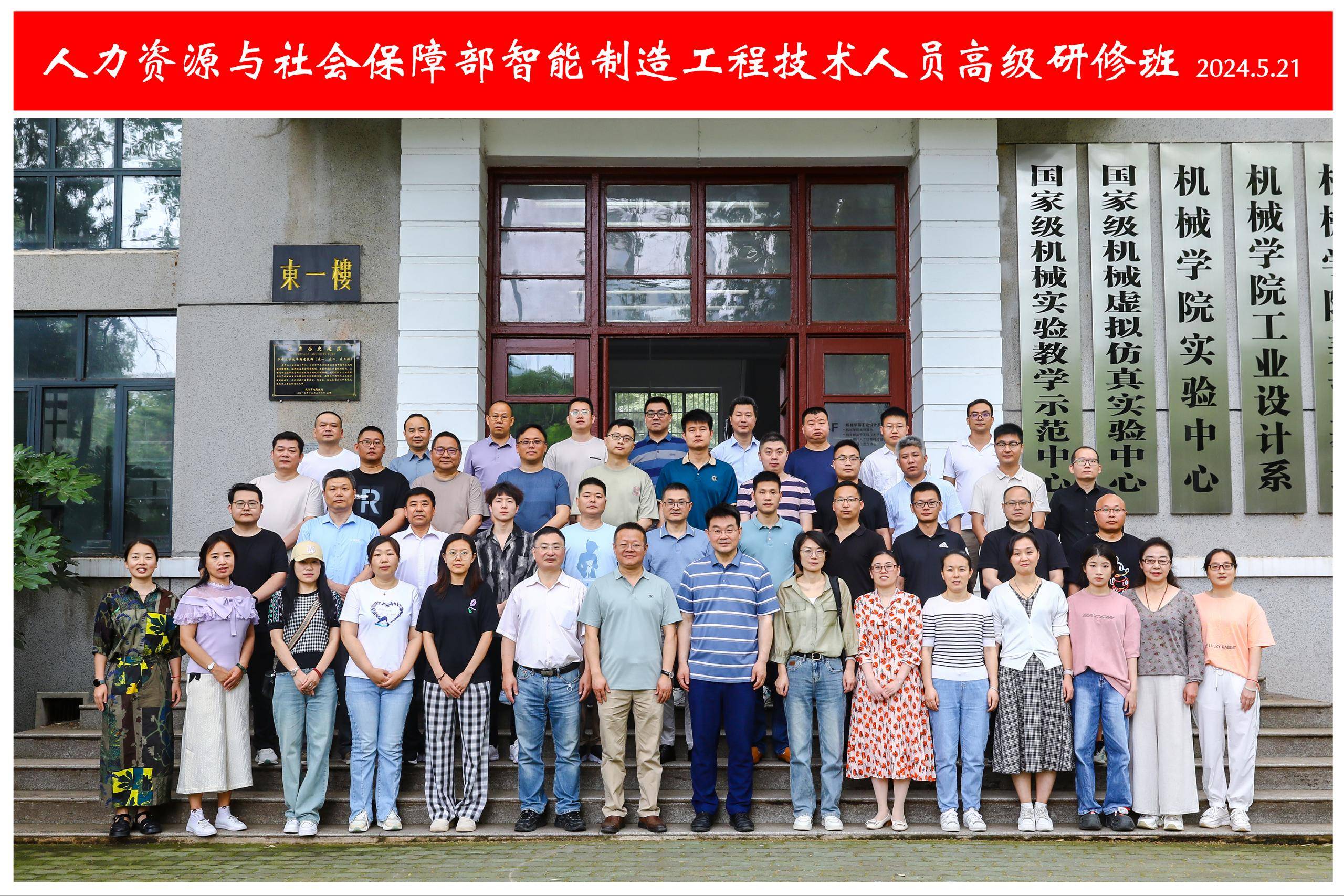 华中科技大学毕业证书图片