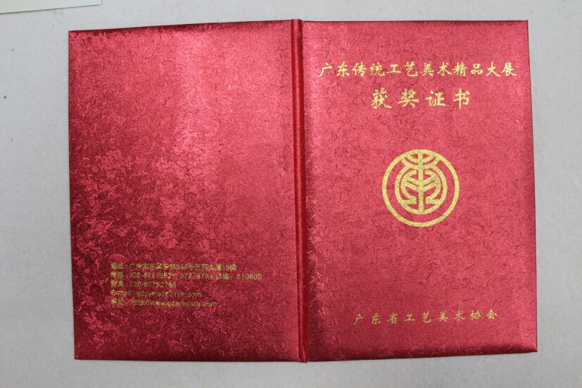 合肥工业大学毕业要多少学分 合肥工业大学毕业要多少学分