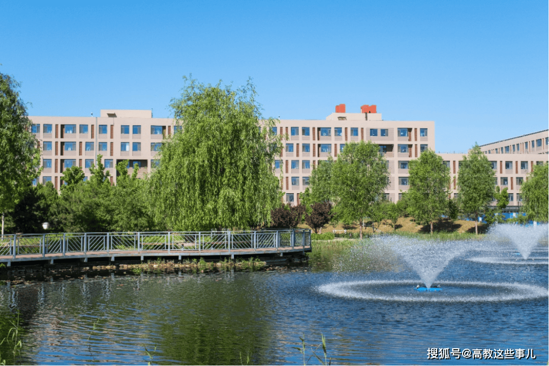 北京邮电大学录取分数线