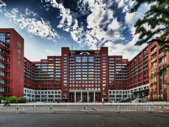 北京邮电大学录取分数线 北京邮电大学录取分数线