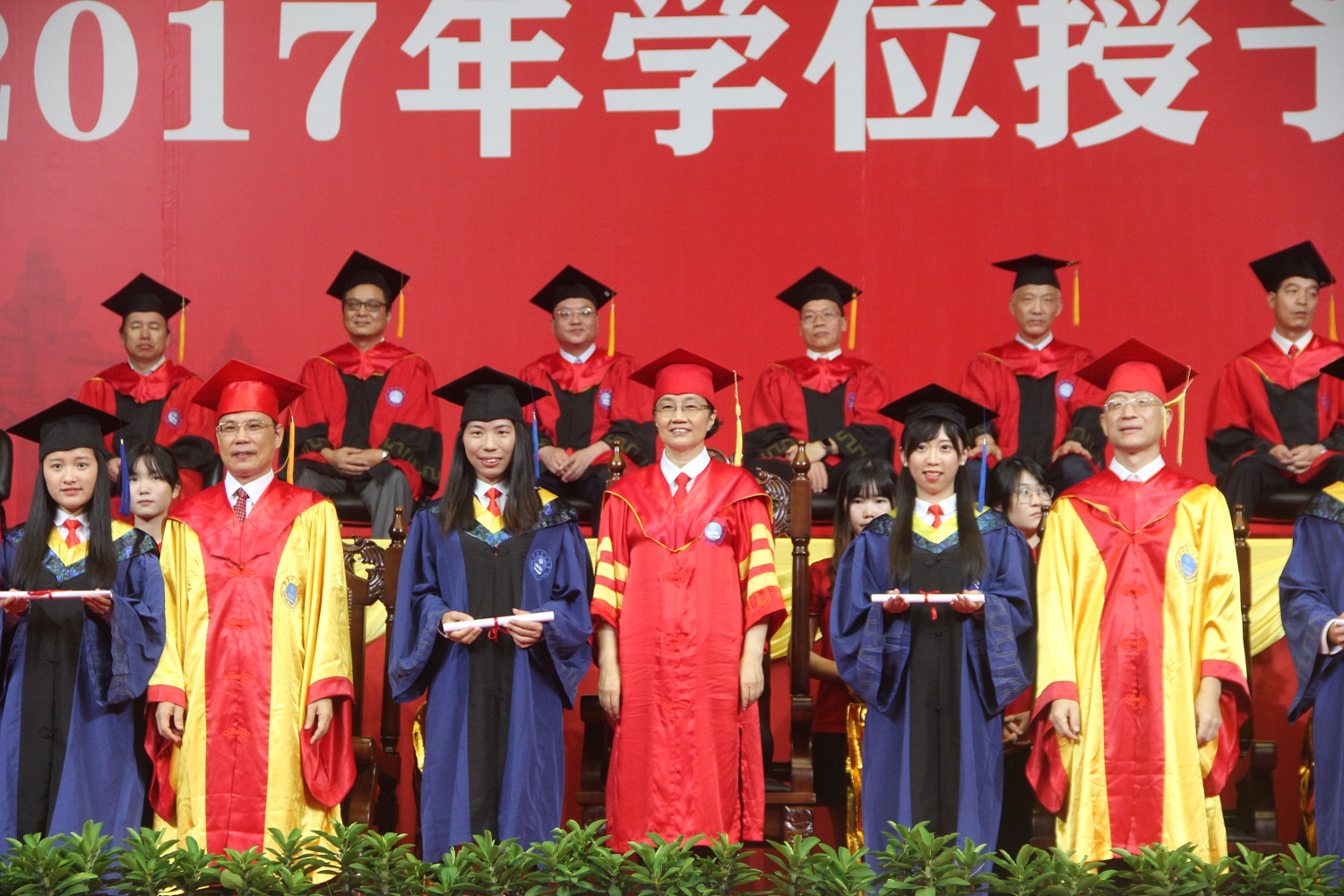 华南理工大学毕业证封面