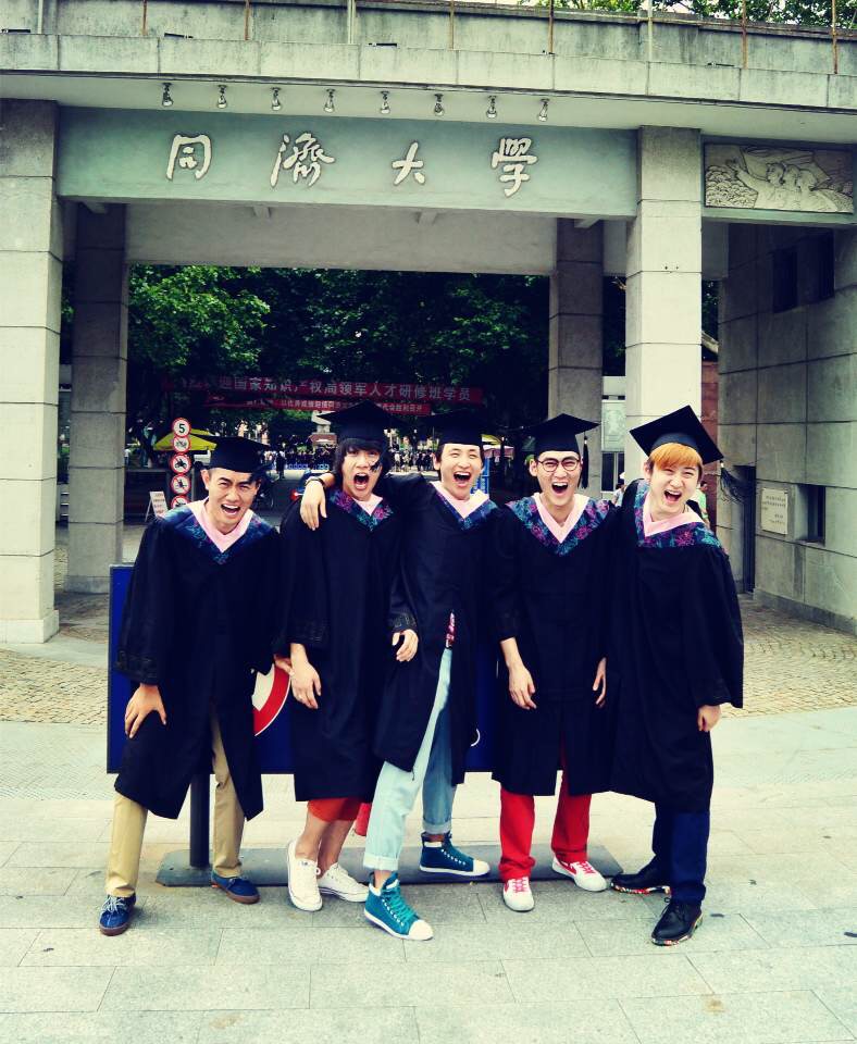 同济大学毕业证几月份发