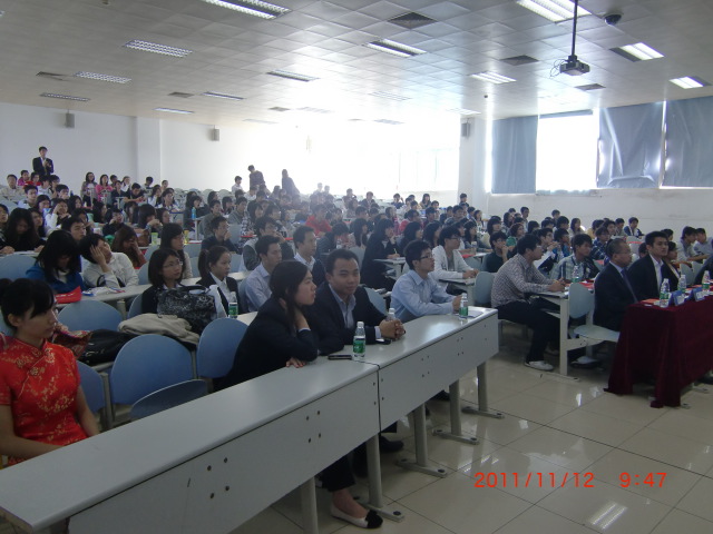 吉林大学文凭查询