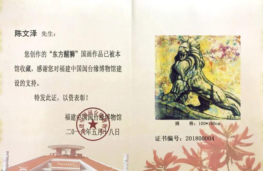 苏州大学文凭照片高清 苏州大学文凭照片高清