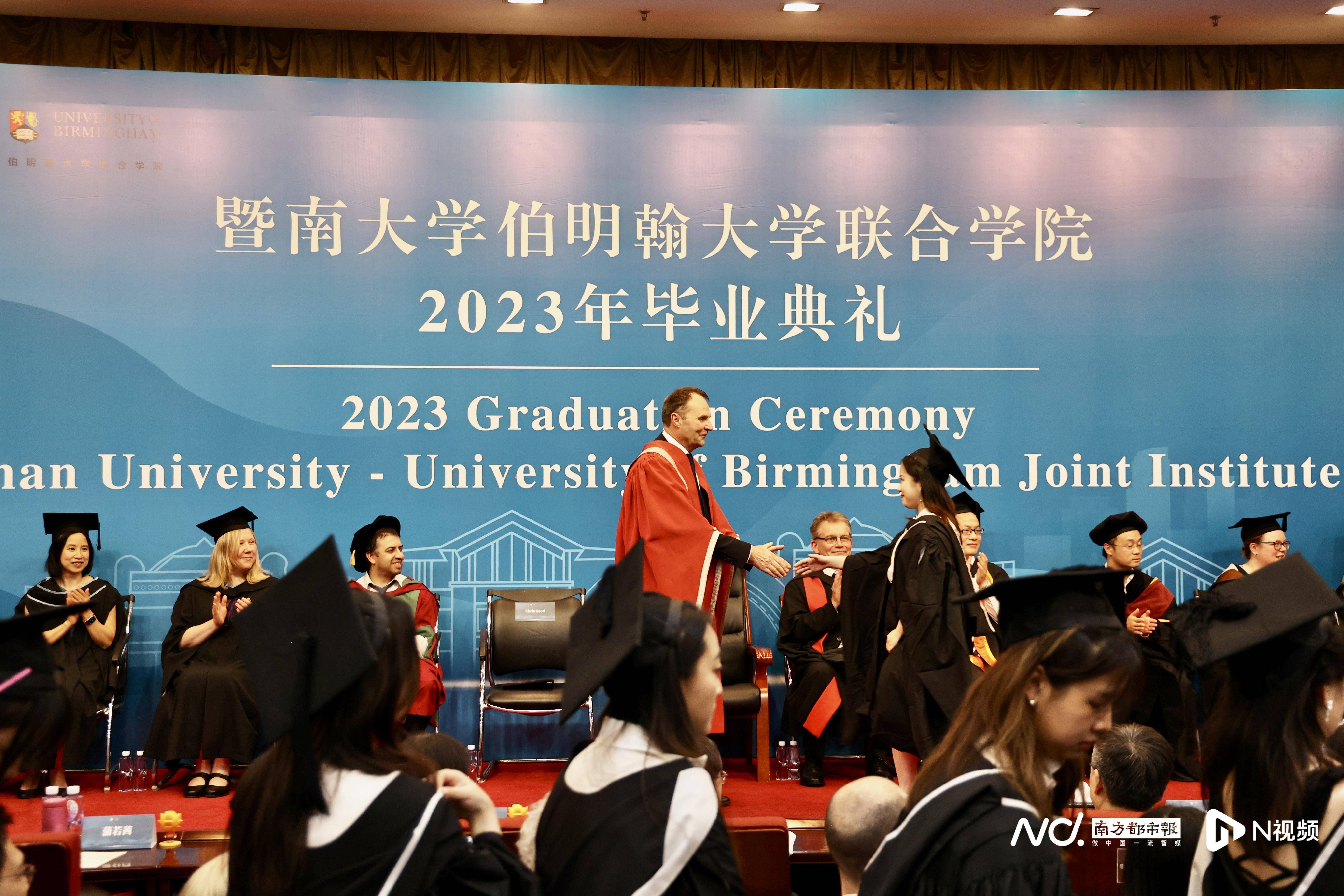 暨南大学毕业证补办