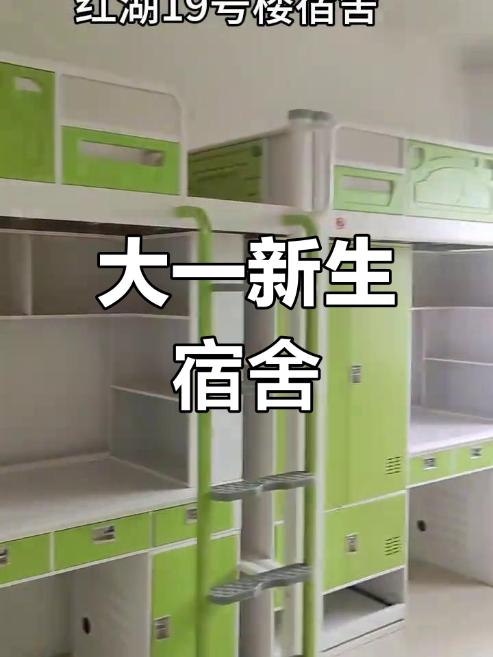 新疆大学电气工程学院 新疆大学电气工程学院