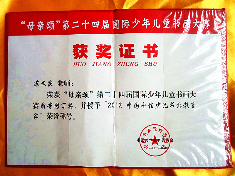 河南大学毕业是什么学历 河南大学毕业是什么学历